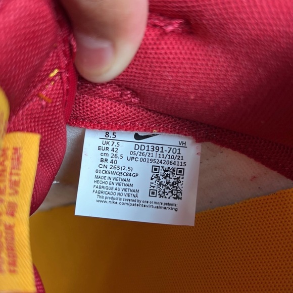 Dunk Low Midas Gold - Picture 3 of 5